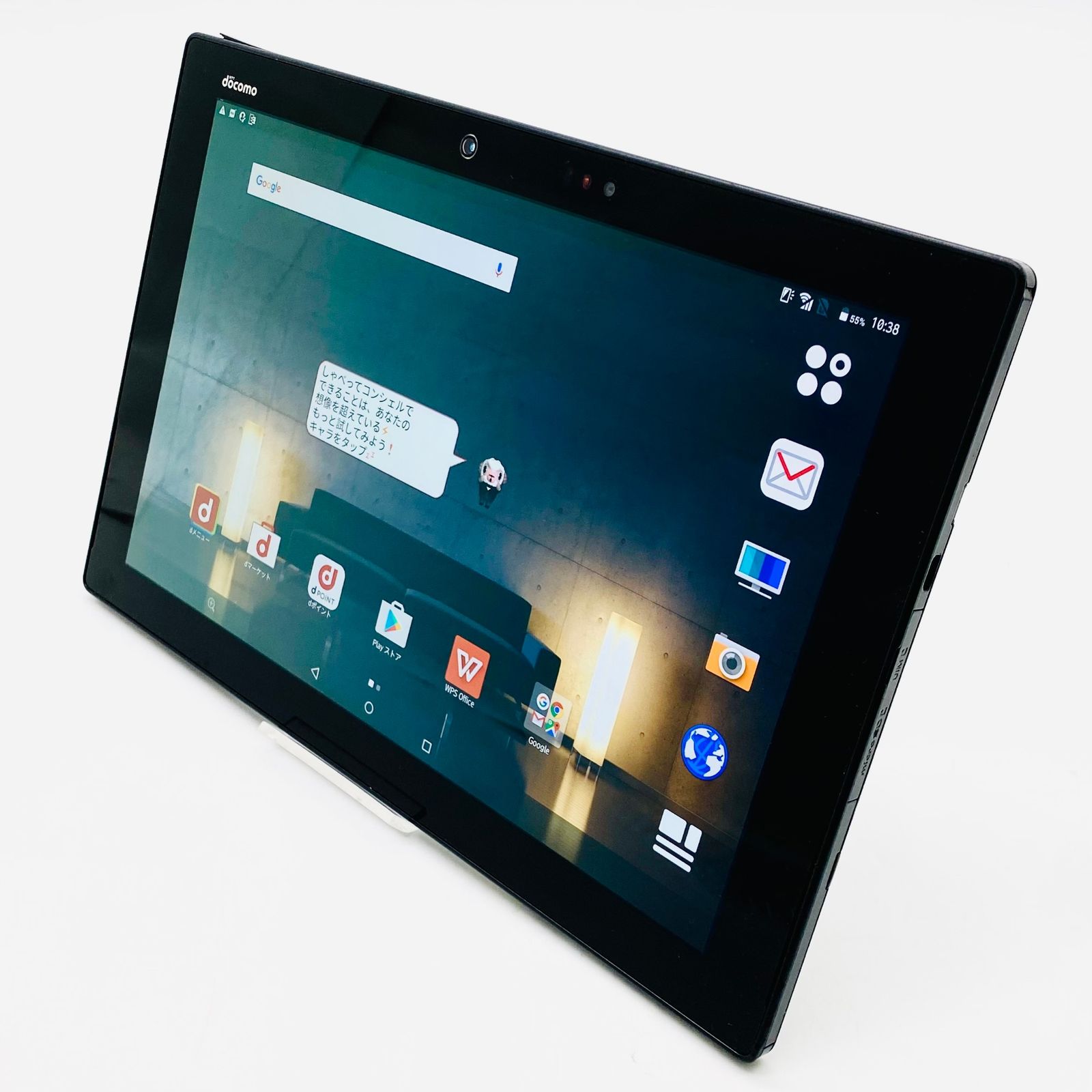 docomo arrows Tab F-04H 32GB ブラック 中古 - メルカリ