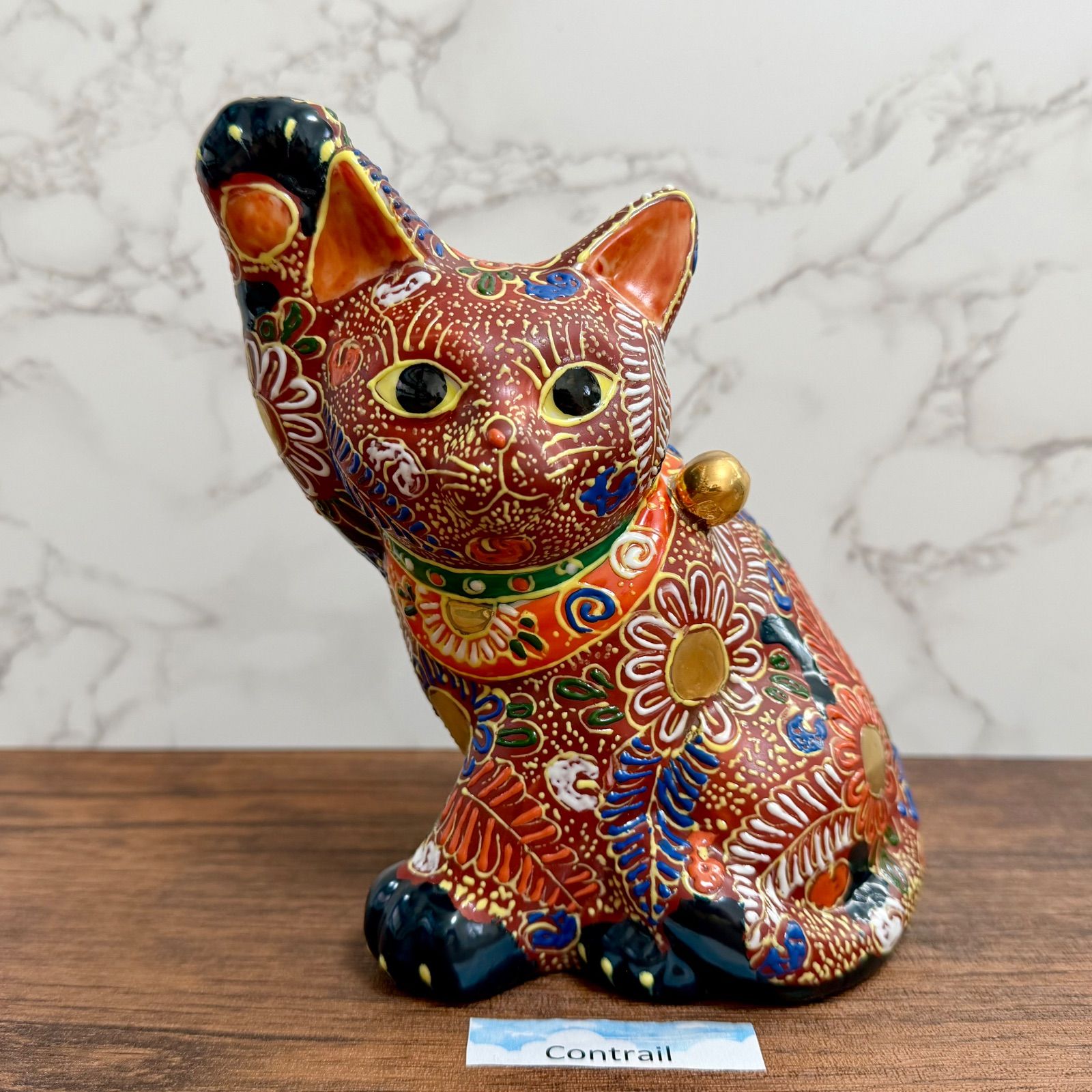九谷焼】横座り 招き猫 盛 5.5号 縁起物 置物 右手 金運 Maneki Neko
