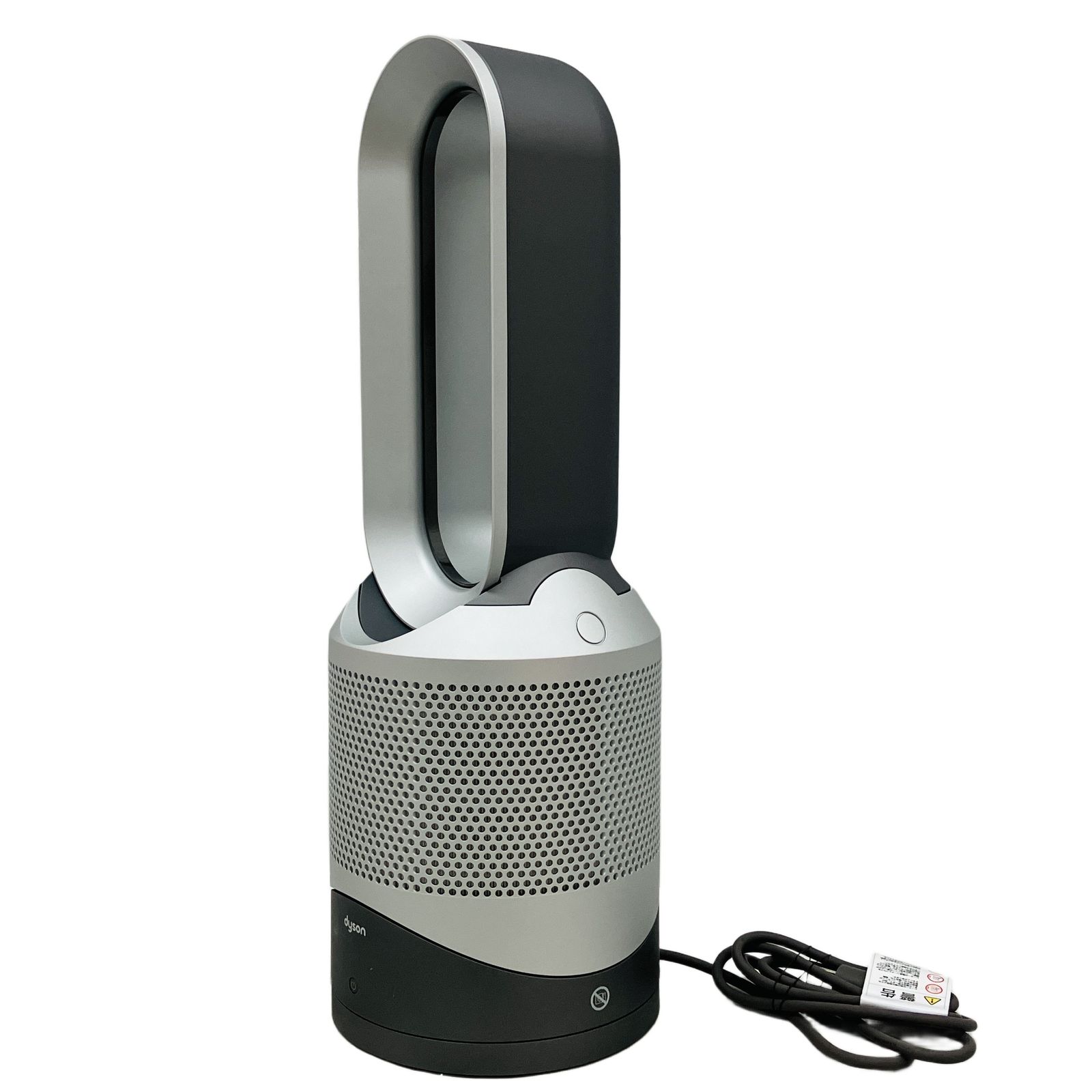 dyson HP00 pure hot+cool 空気清浄機能付 2023年製 家電 ダイソン