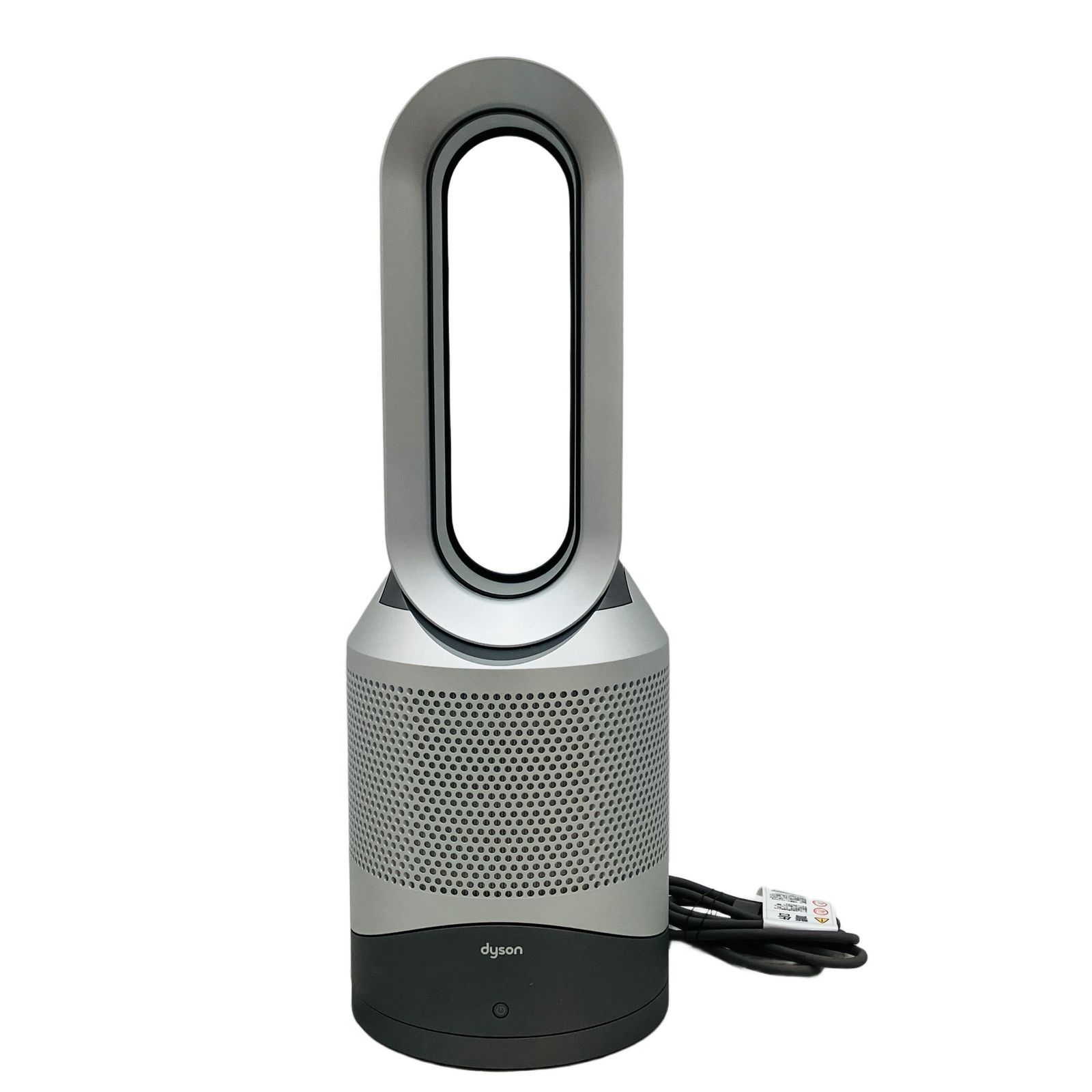 未使用　2018年製 ダイソン Pure Hot Cool HP00 空気清浄機 dyson HP00 pure hot+cool 空気清浄機能付 2023年製 家電 ダイソン