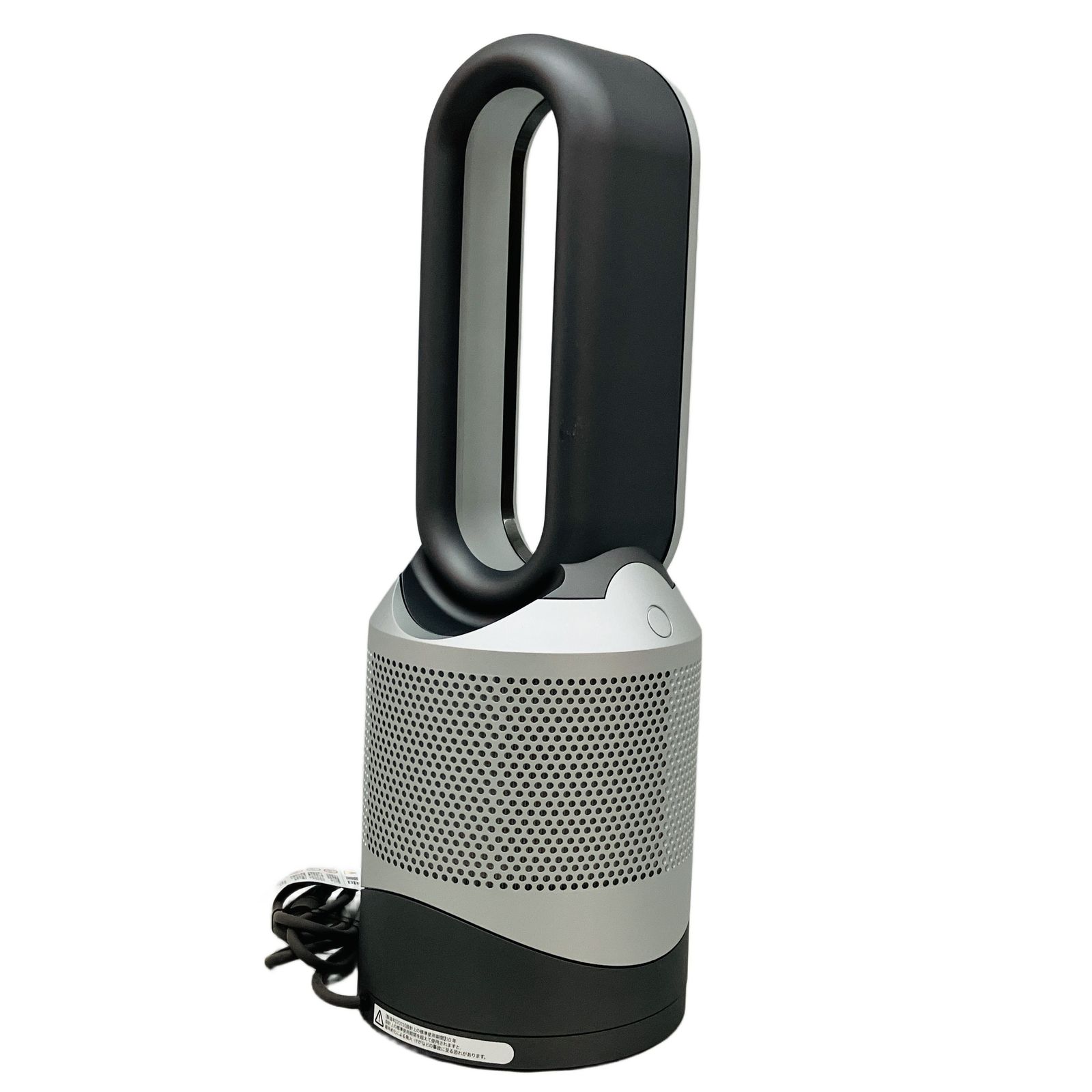 ダイソン dyson Hot&Cool HP00 中古美品 dyson HP00 pure hot+cool 空気清浄機能付 2023年製 家電 ダイソン