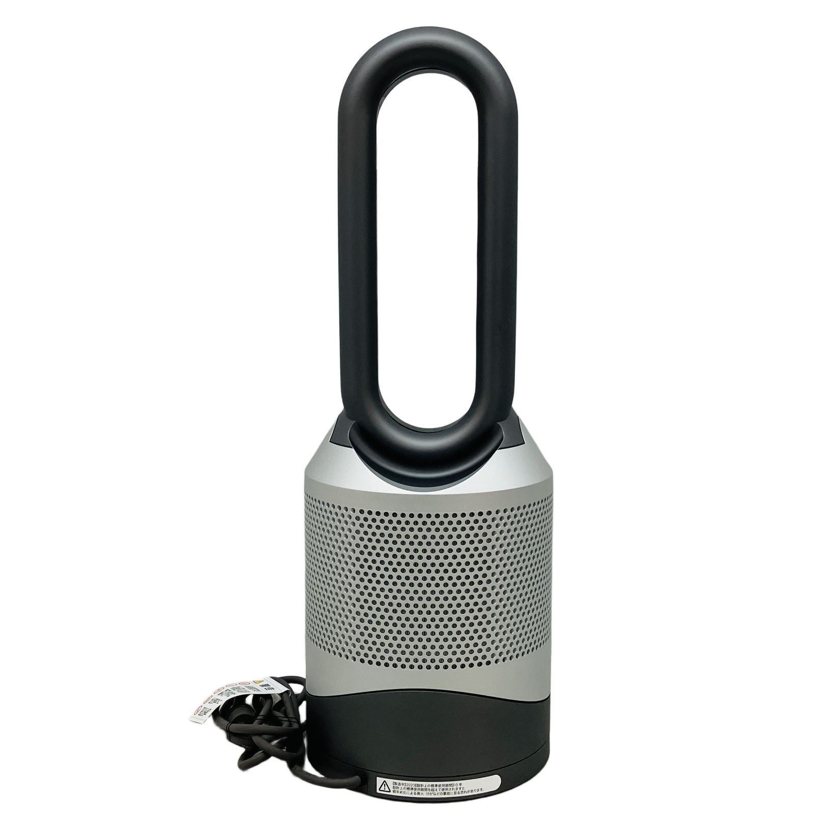 dyson HP00 pure hot+cool 空気清浄機能付 2023年製 家電 ダイソン