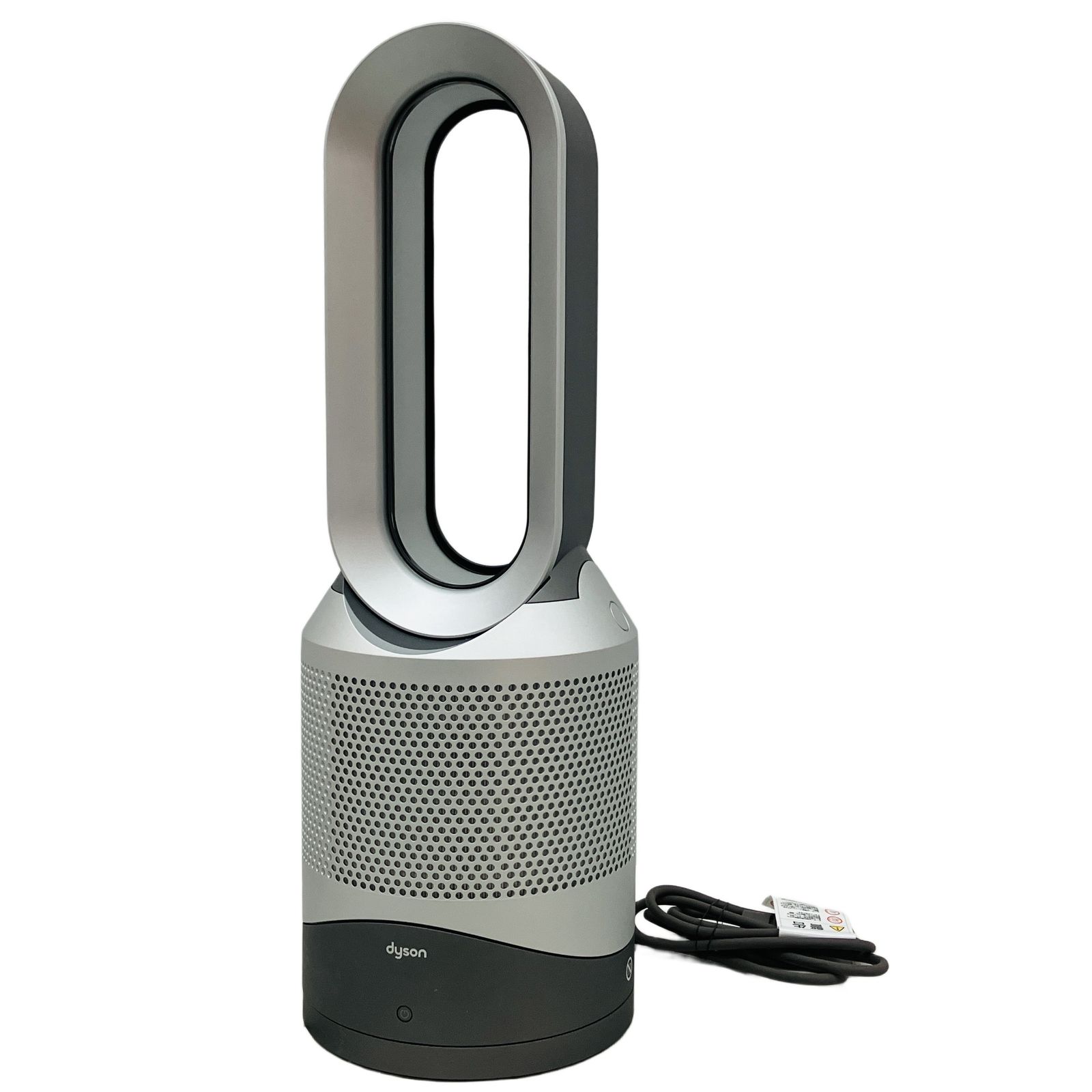 dyson HP00 pure hot+cool 空気清浄機能付 2023年製 家電 ダイソン