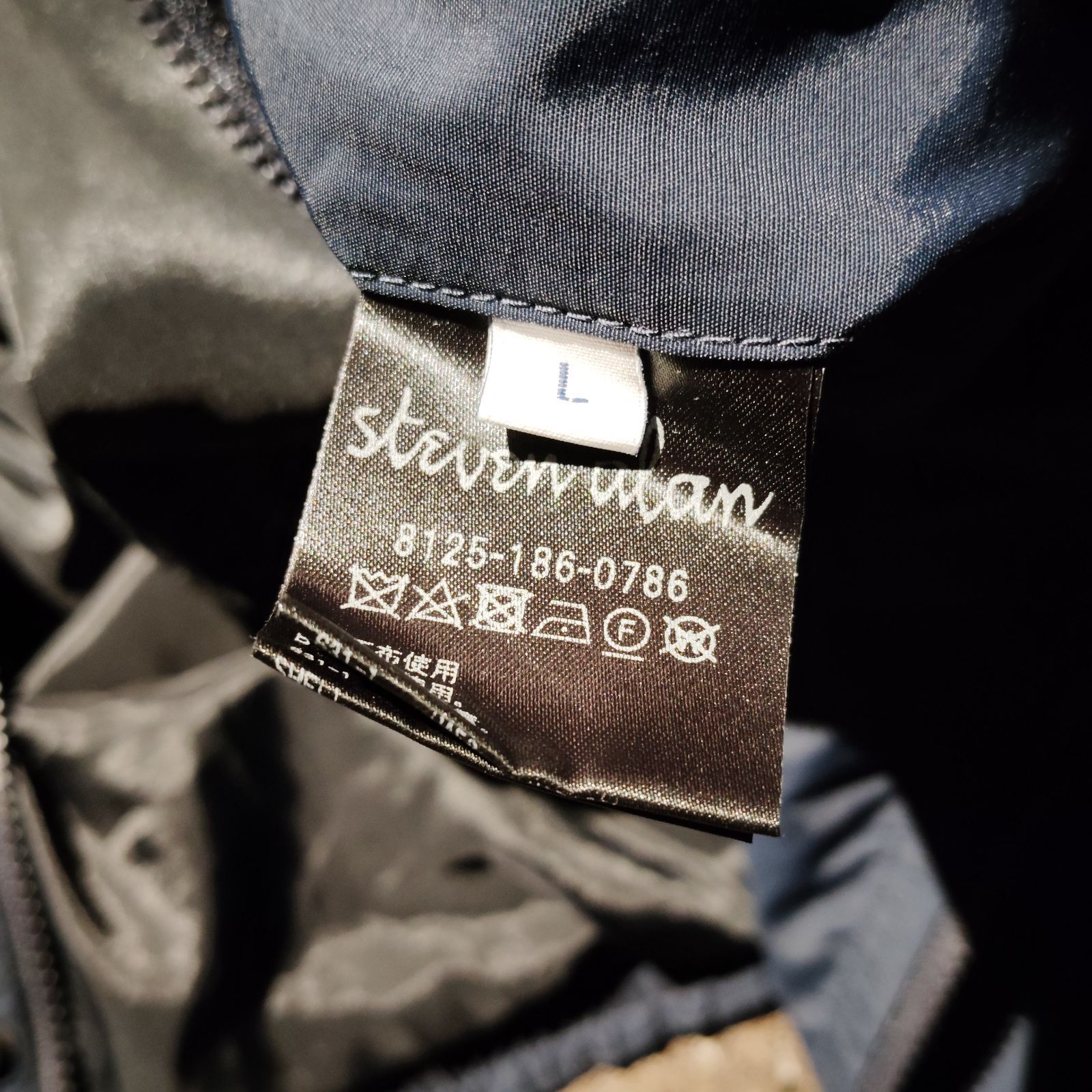 steven alan COTTON NYLON FISHING JACKET スティーブンアラン
