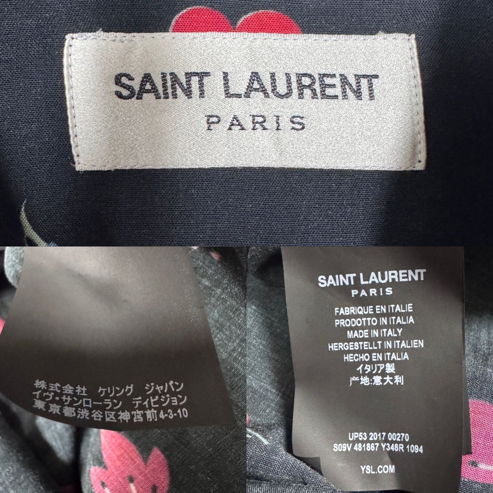 SAINT LAURENT PARIS サンローラン パリ 17AW ノースモーキングハート