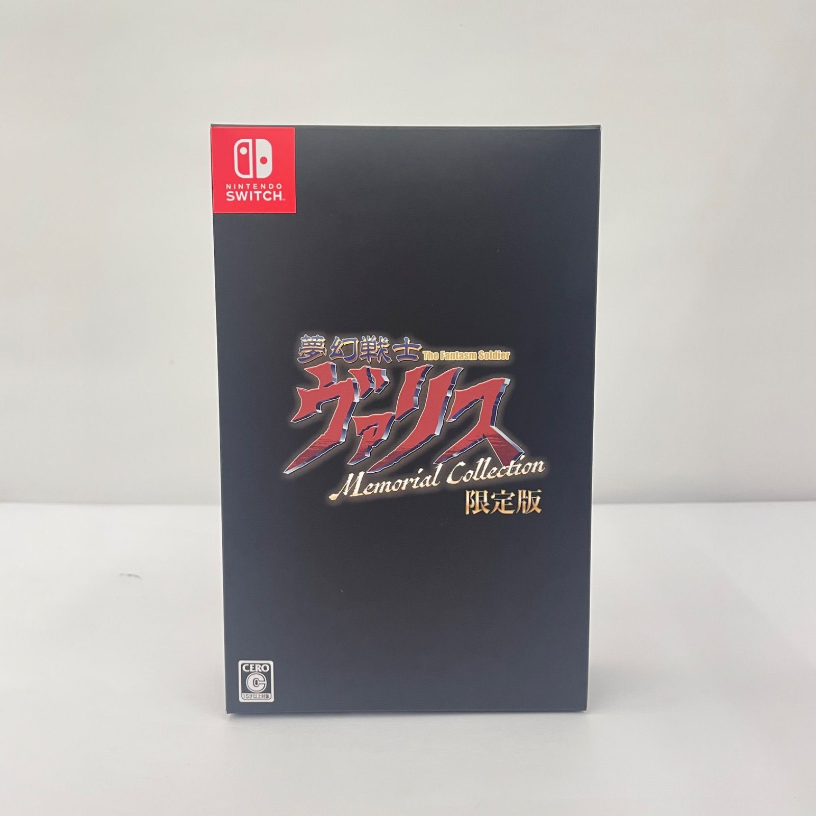 瀬戸店】ニンテンドーSwitch 夢幻戦士 ヴァリス Memorial Collection