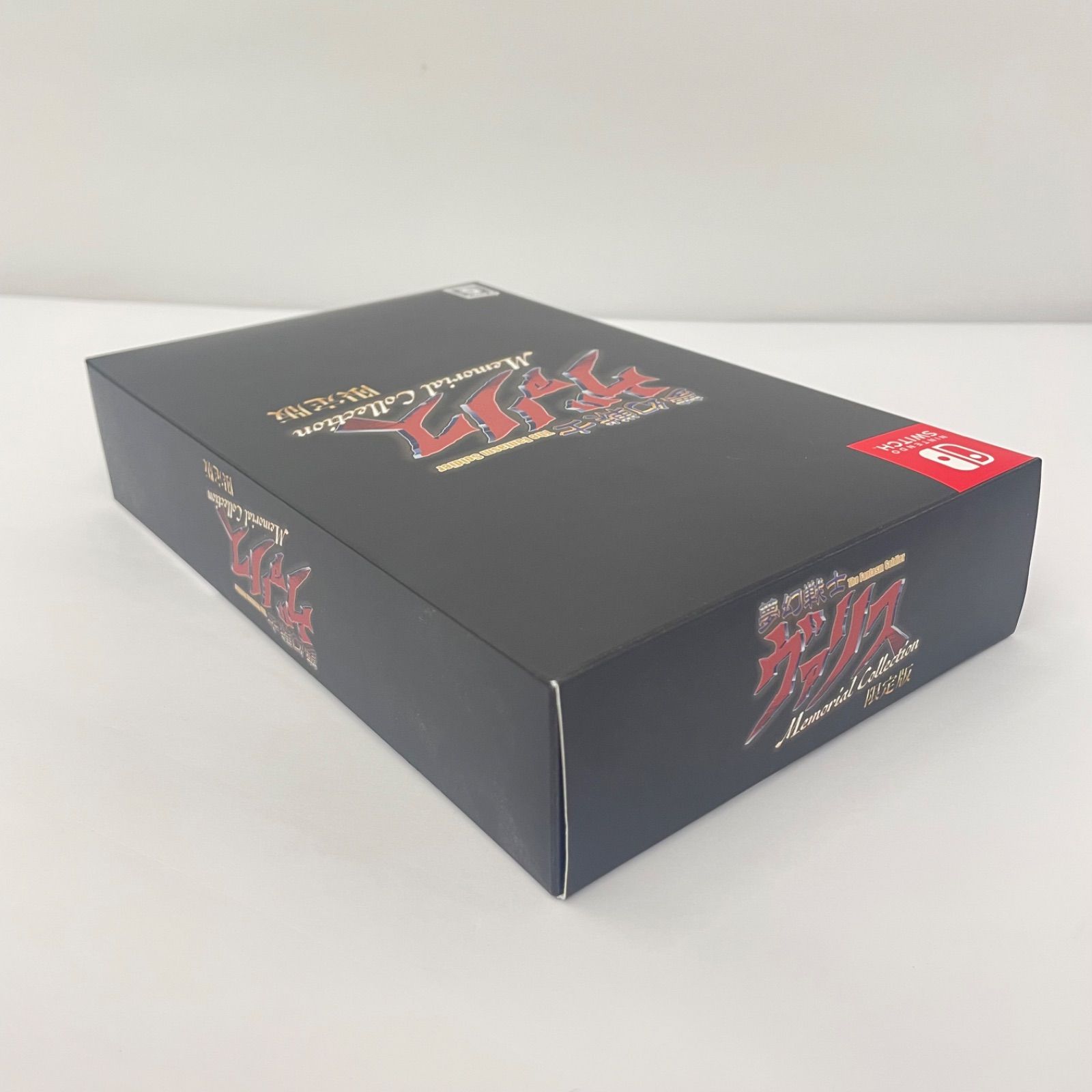 瀬戸店】ニンテンドーSwitch 夢幻戦士 ヴァリス Memorial Collection