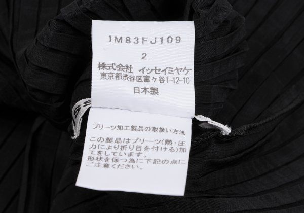 イッセイミヤケISSEY MIYAKE サークルデザインプリーツトップス 黒2