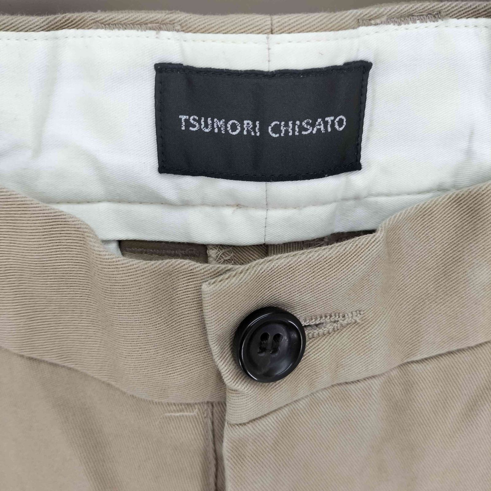 ツモリチサト TSUMORI CHISATO ペイントスプラッターワークパンツ