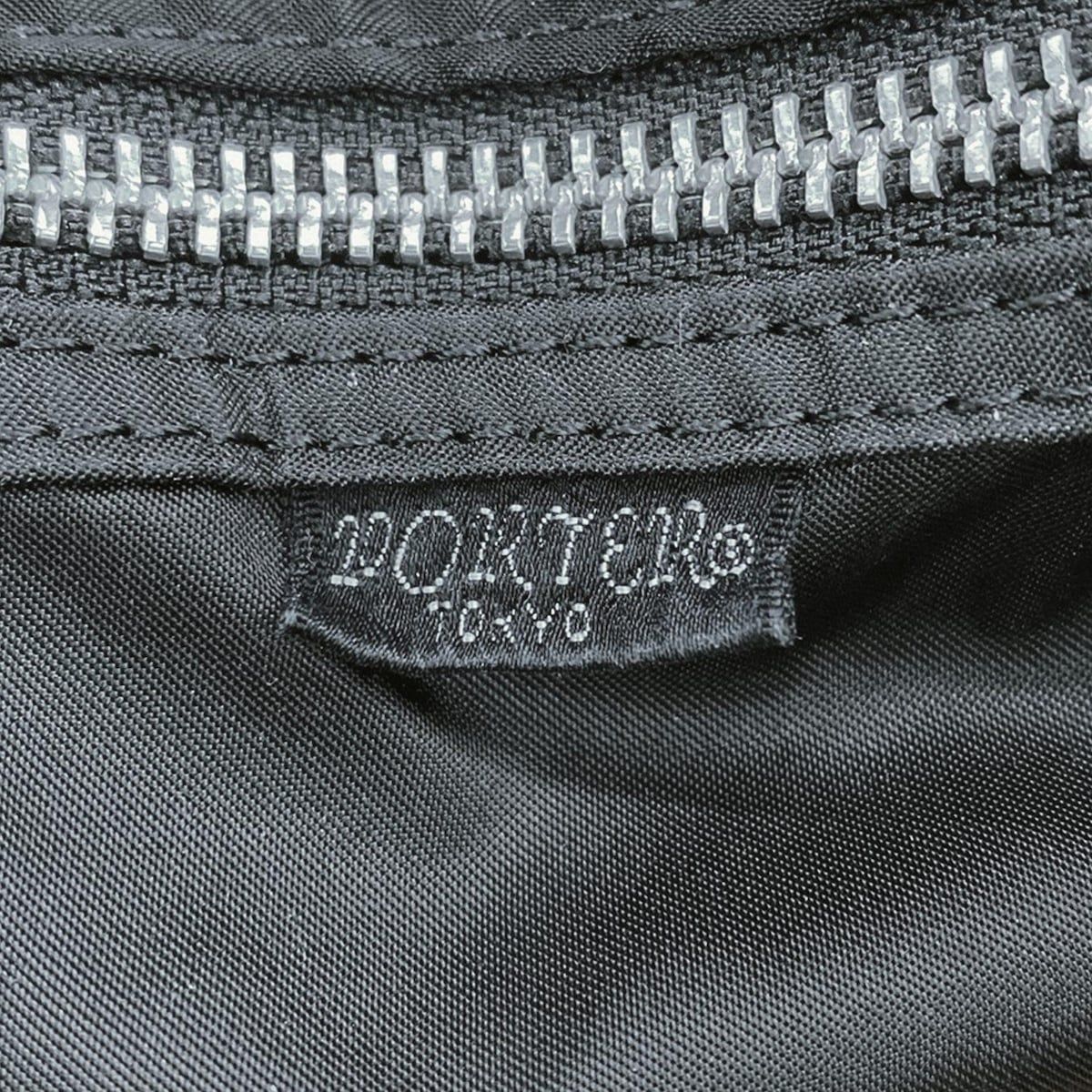 PORTER/吉田(ポーター) リュックサック タンカー 黒 【公式通販】