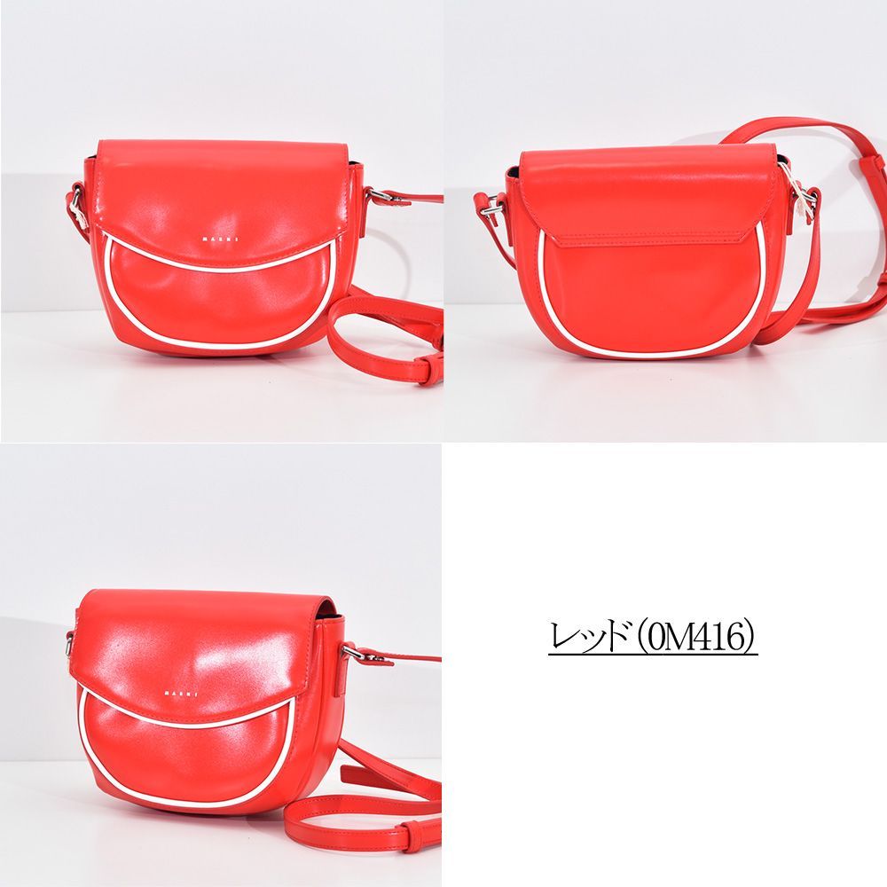 マルニ ショルダーバッグ レディース MARNI KIDS キッズ M01476 M00TK