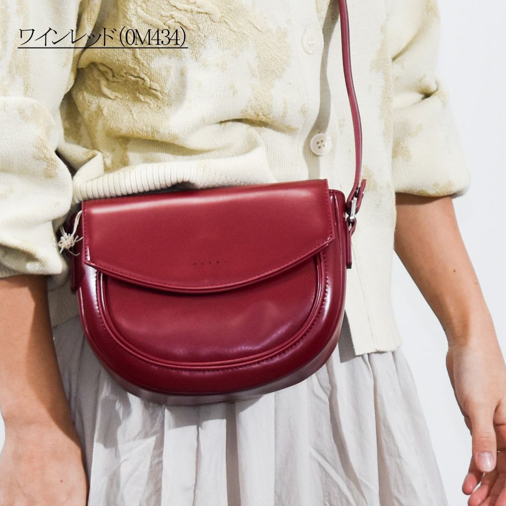 マルニ ショルダーバッグ レディース MARNI KIDS キッズ M01476 M00TK
