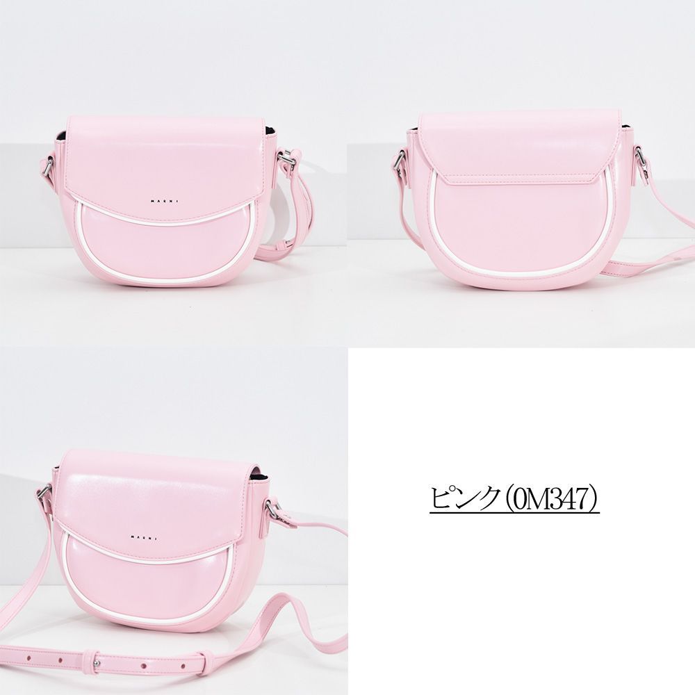 マルニ ショルダーバッグ レディース MARNI KIDS キッズ M01476 M00TK