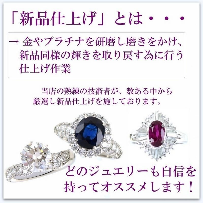 フォーエバーマーク ネックレス レディース センターオブマイ