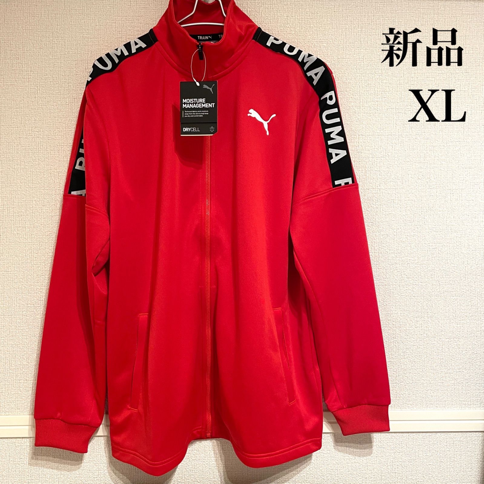 新品】プーマ ジャージ メンズ XL トレーニング ニット ジャケット 