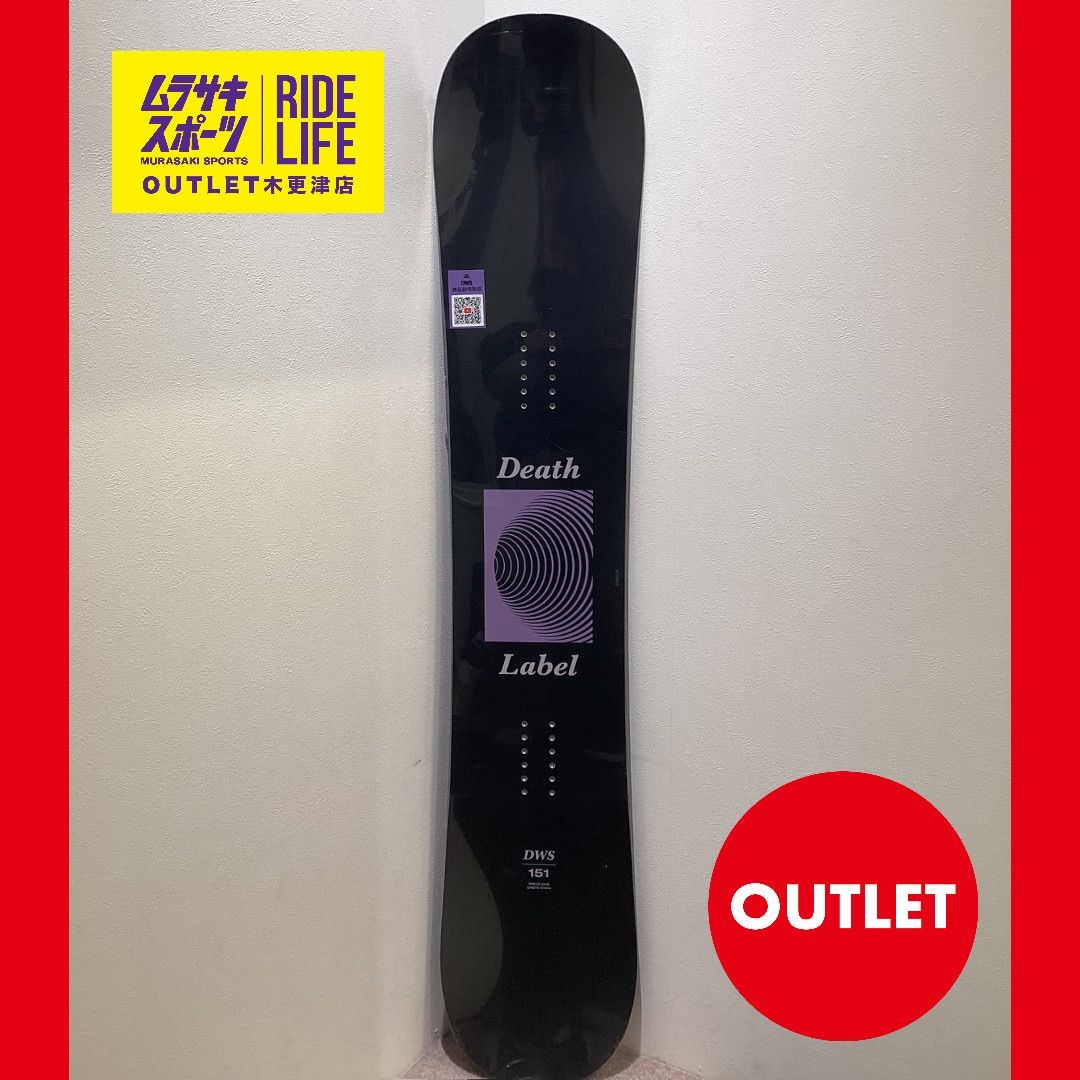 ムラスポOUTLET公式】スノーボード 新品 未使用 DEATH LABEL ムラスポOUTLET公式】スノーボード 新品 未使用 DEATH LABEL