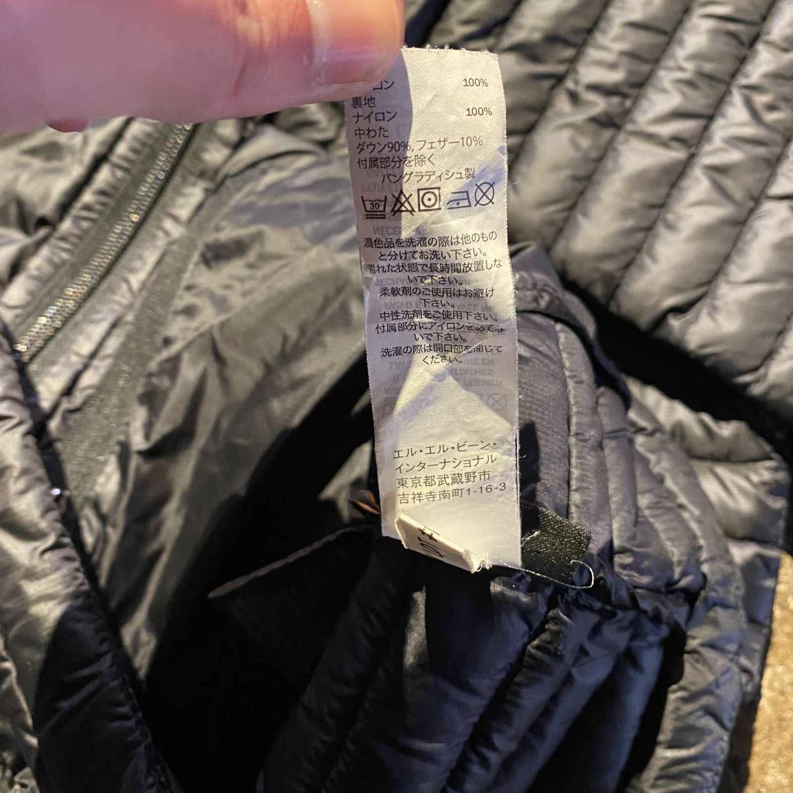 L.L.Bean UltraLight 850 Down S エルエルビーン ウルトラライト 