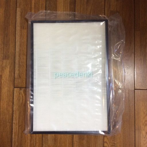 【純正品・新品】 【日立】　HITACHI　空気清浄機　シュウジンフィルター　EPF-MVG110H-001 4,384円