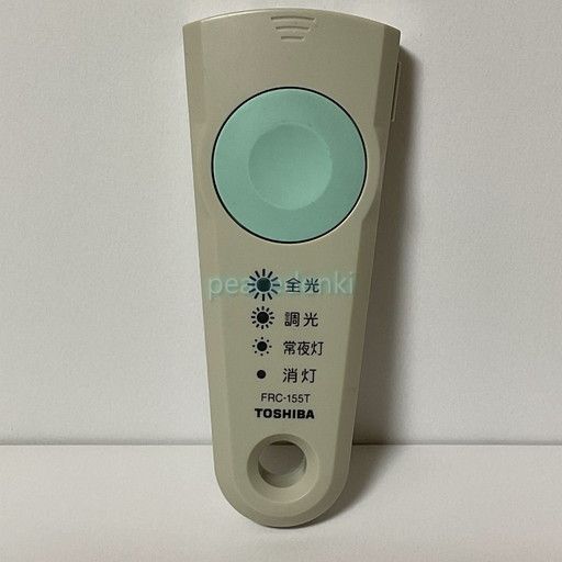 東芝 TOSHIBA 照明リモコン FRC-155 あとからリモコン ■▼