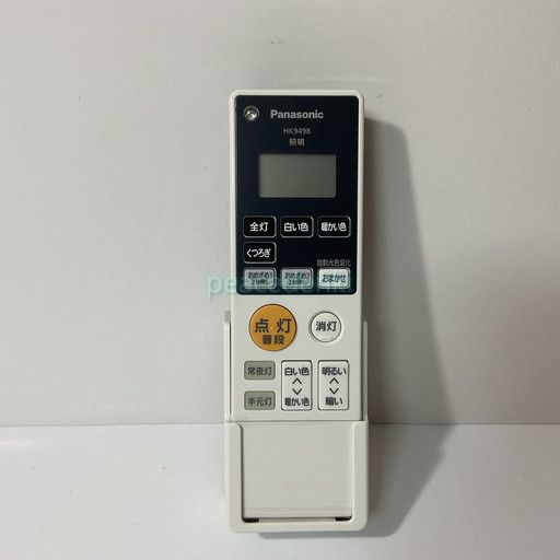 【純正品・新品】 【パナソニック】 Panasonic 照明 リモコン HK9498MM