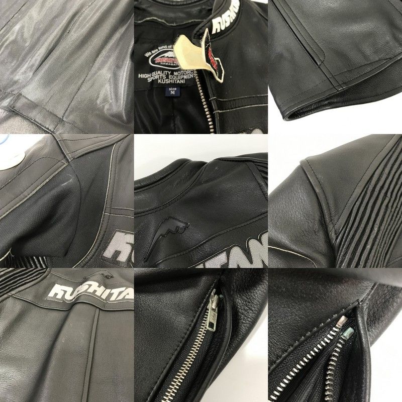 KUSHITANI クシタニ レザージャケット Mサイズ メンズ ブラック 牛革