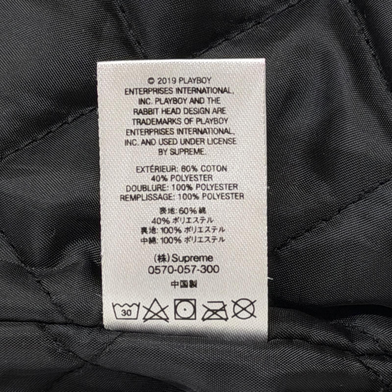 国内正規 Supreme × PLAYBOY 19AW Crew Jacket ジャケット ブルゾン MA 