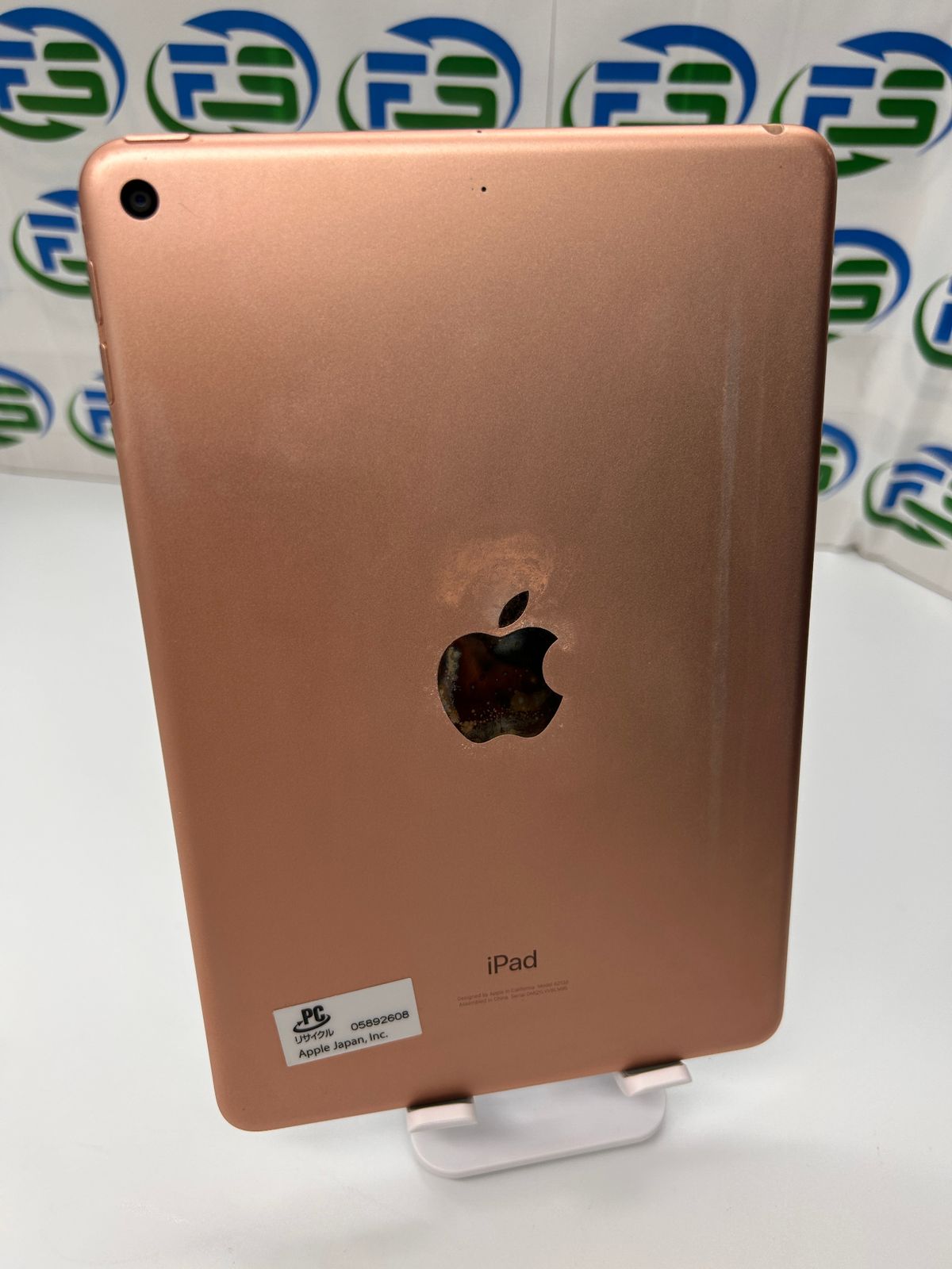 iPad mini 第5世代 64GB ゴールド Cランク - メルカリ