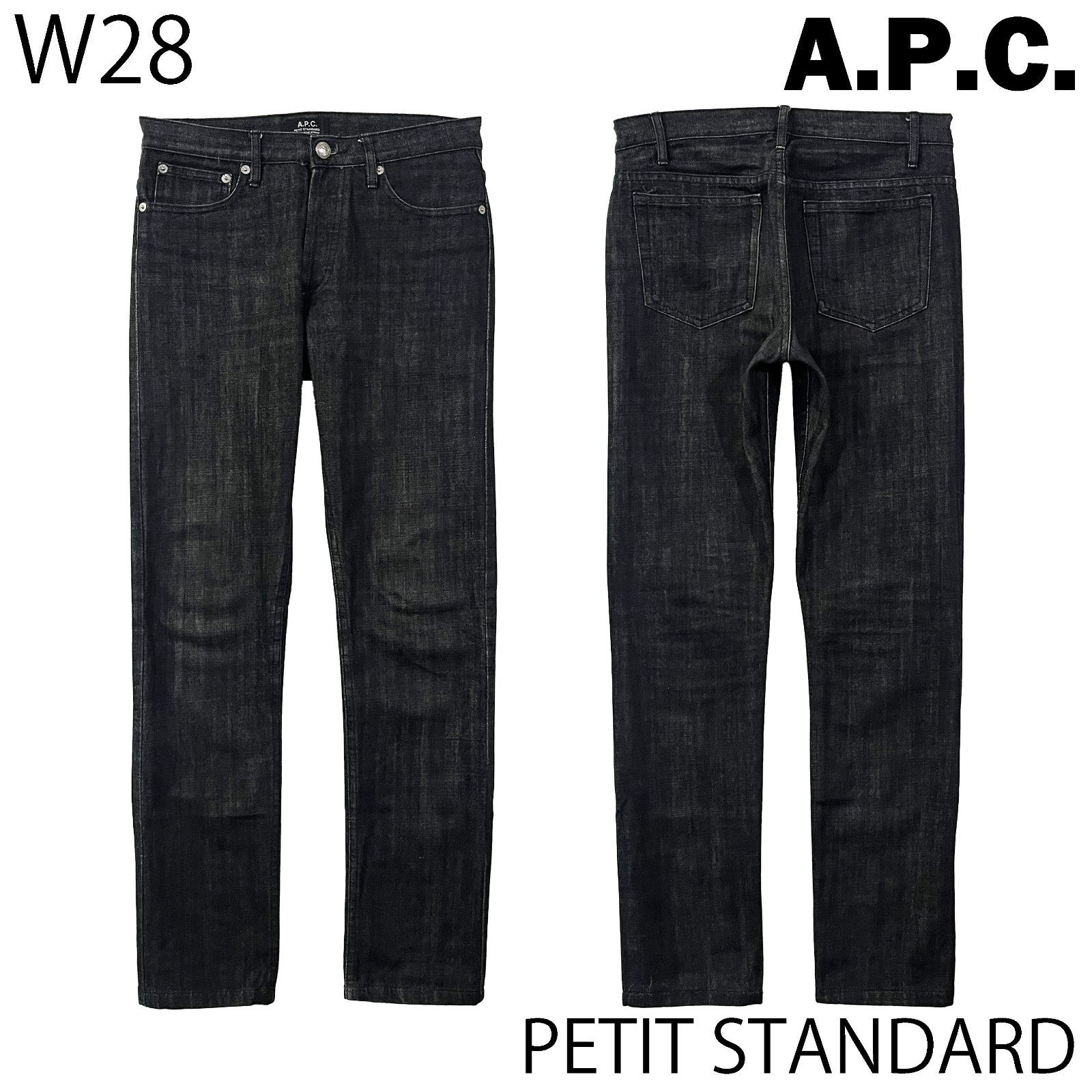 Petit PETIT Jeans | Standard A.P.C. プチスタンダード ⁄ STANDARD 