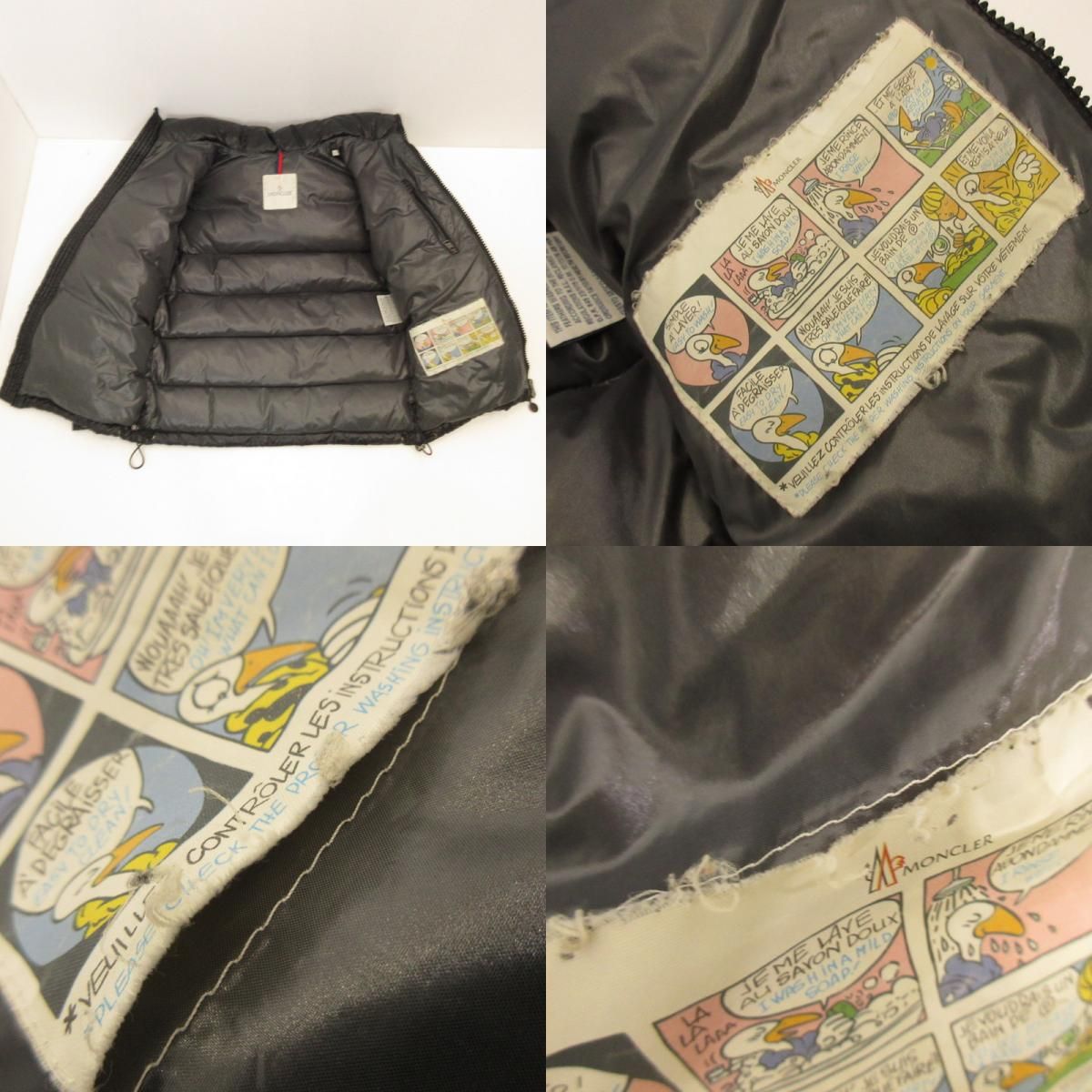 姫路東店】 中古 MONCLER | モンクレール ダウンジャケット MAYA