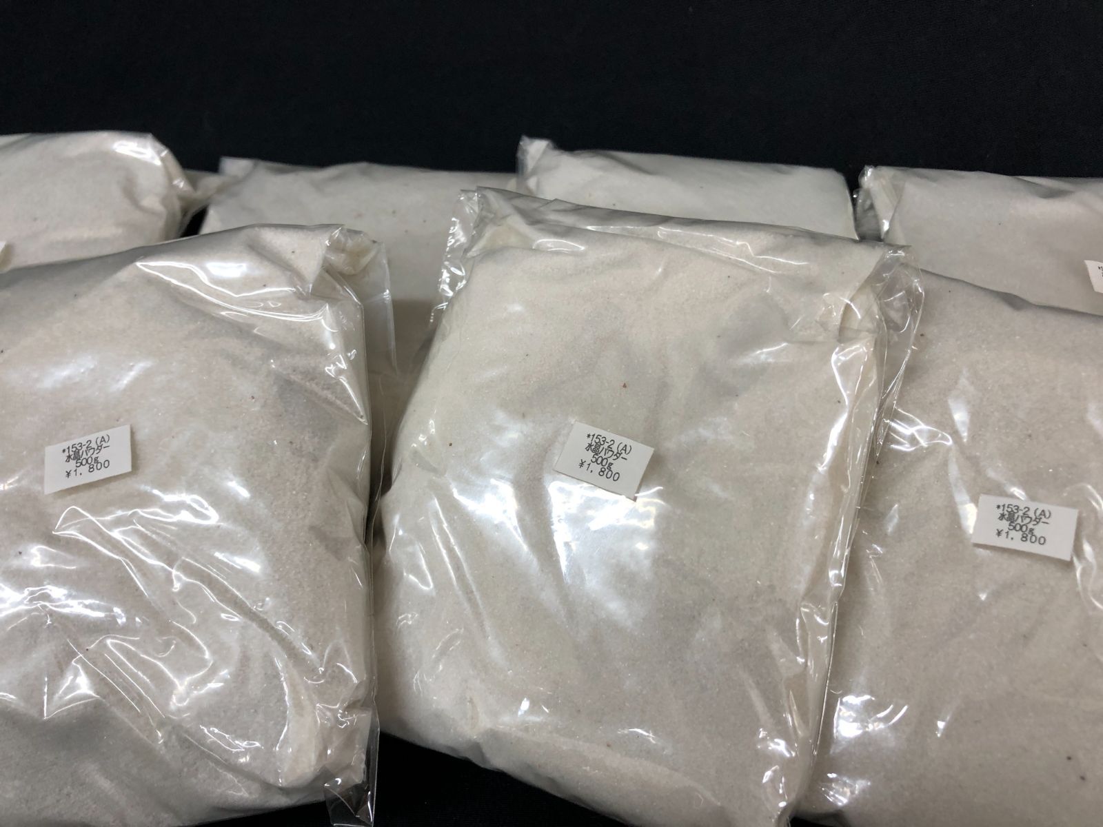 天然水晶パウダーBOX|ブラジル産