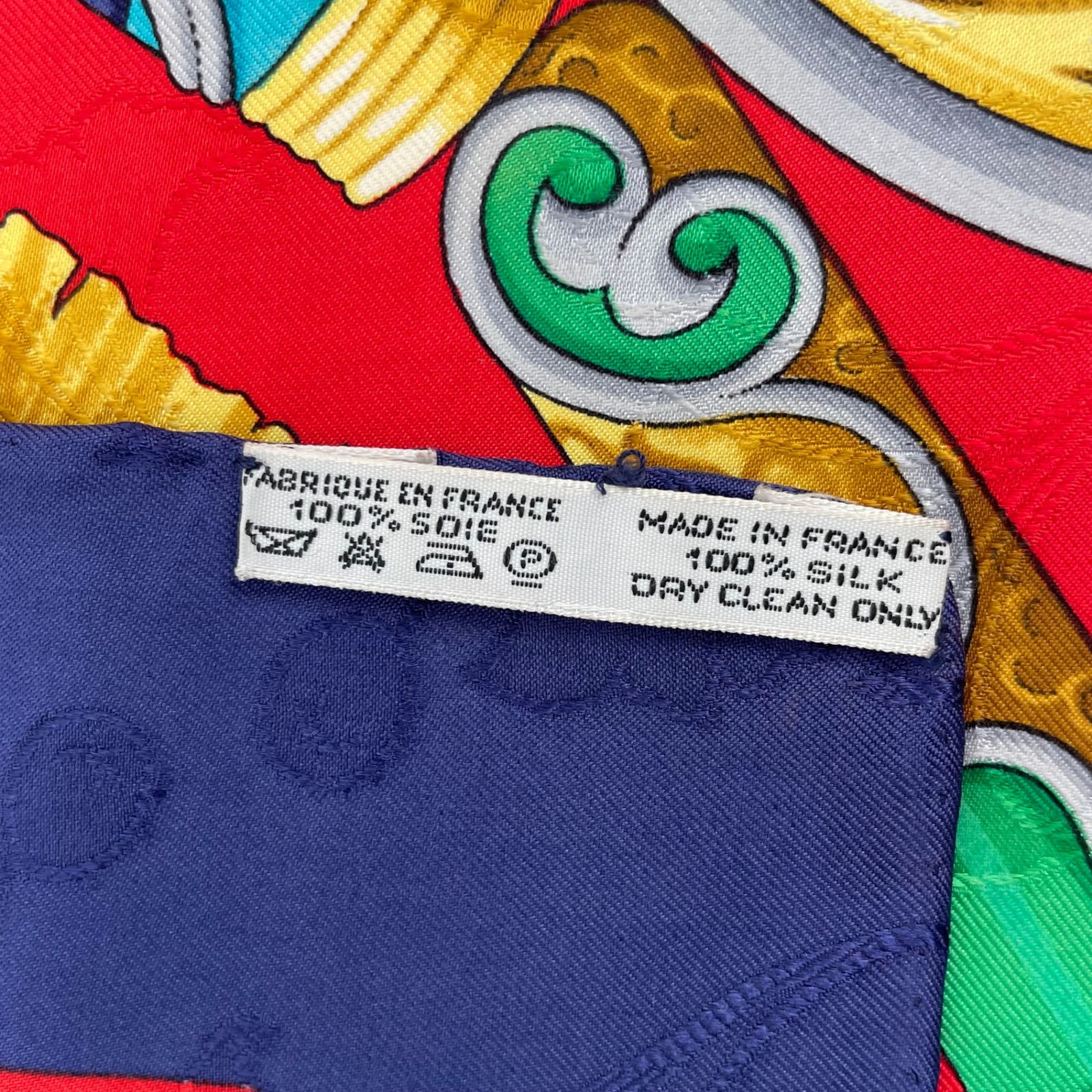 美品 HERMES エルメス スカーフ シルク カレ90 DAIMYO PRINCES DU