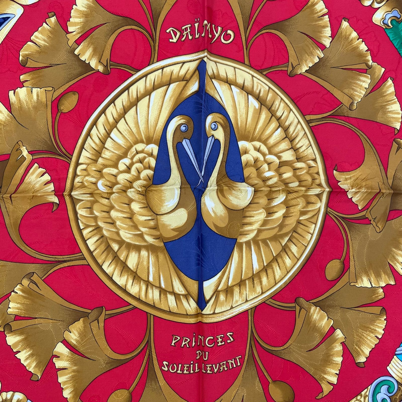 美品 HERMES エルメス スカーフ シルク カレ90 DAIMYO PRINCES DU