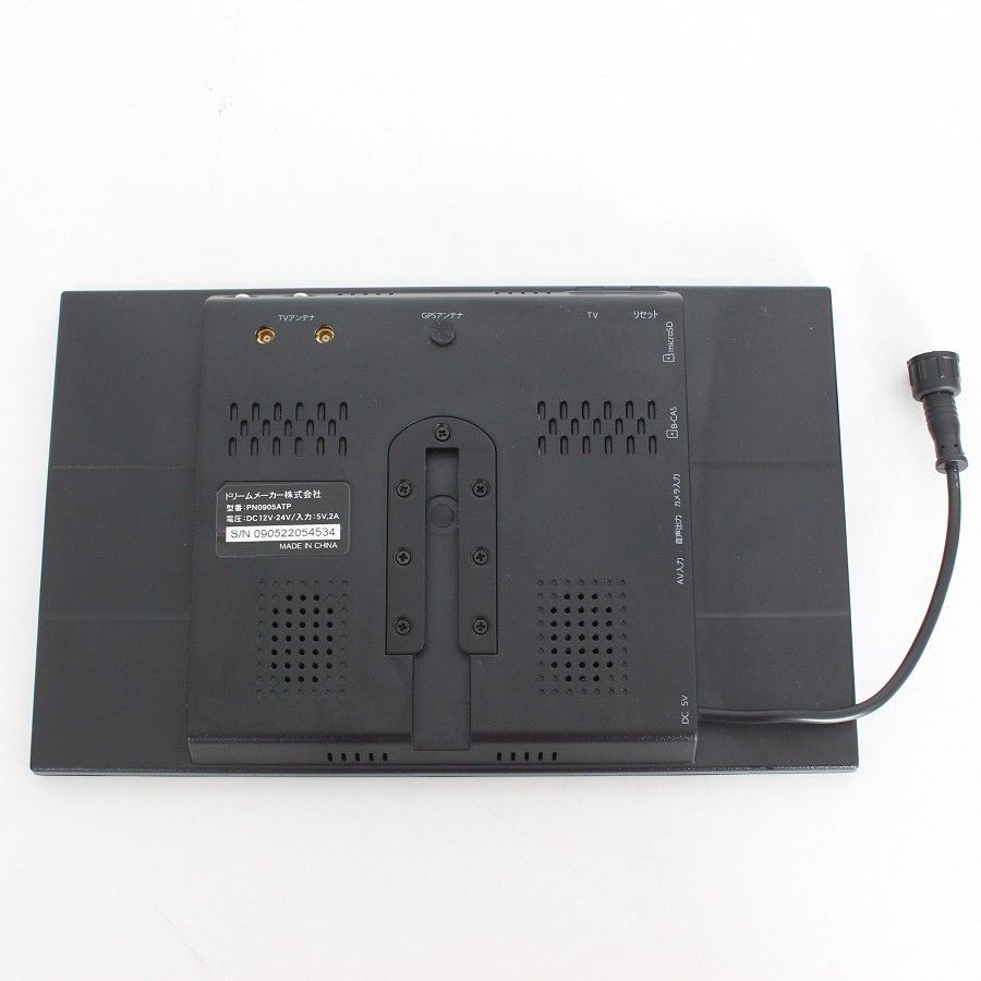 車 DreamMaker 9インチフルセグポータブルナビゲーション➕️アンテナ