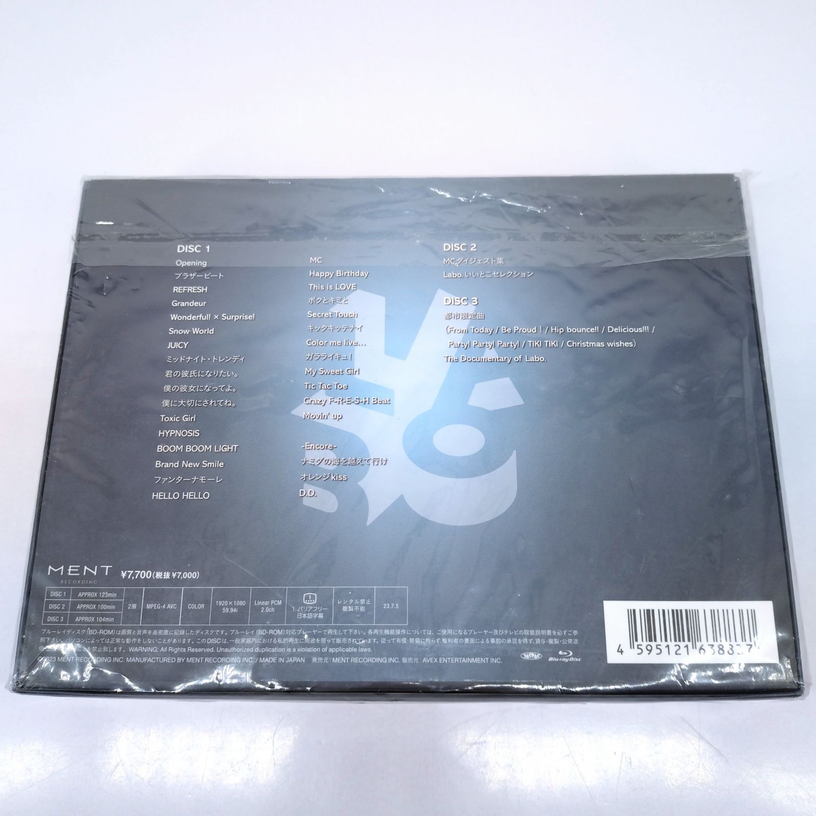 SnowMan LIVE TOUR 2022 初回盤 - メルカリ