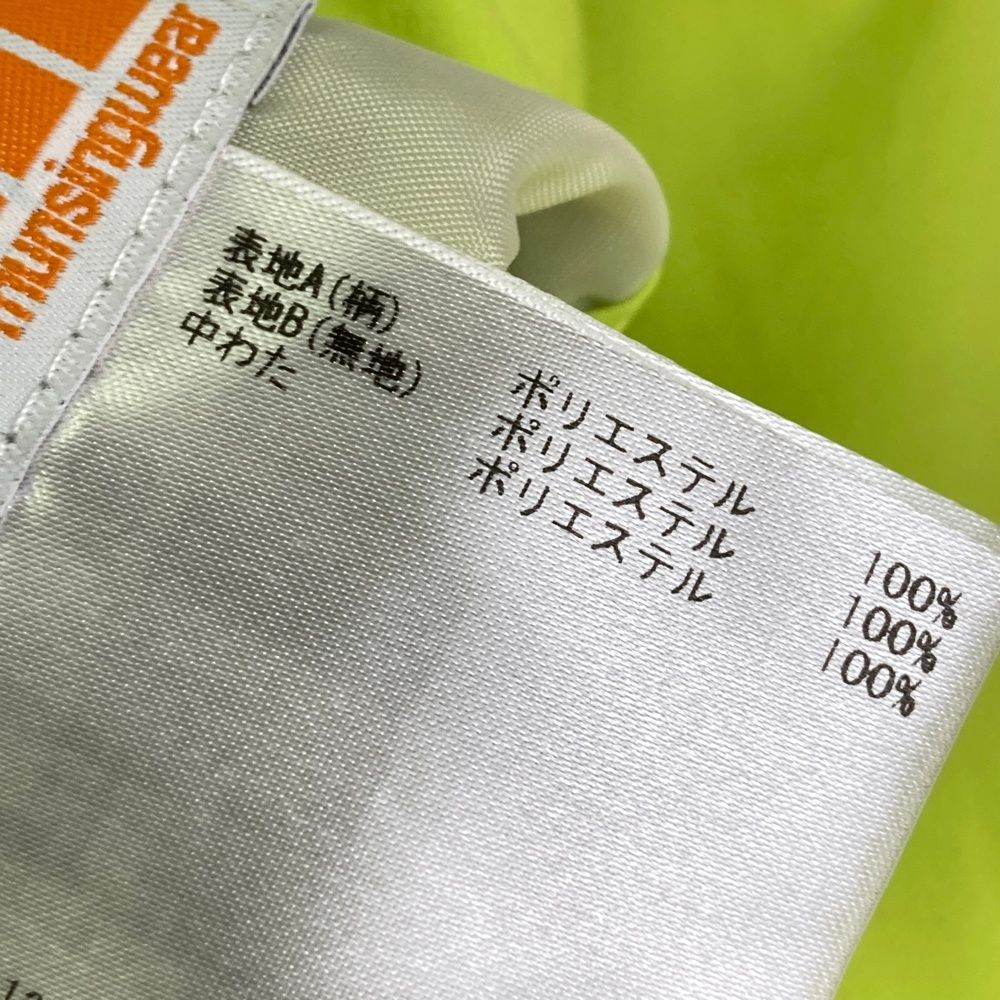 サイズ：L MUNSING WEAR マンシングウェア リバーシブル 中綿 ジップ