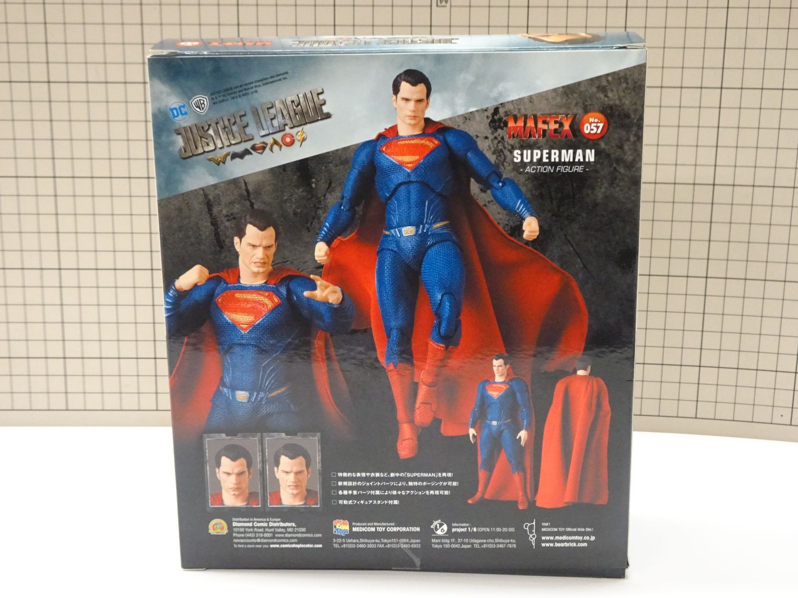 メディコム・トイ MAFEX no.057 ジャスティス・リーグ スーパーマン