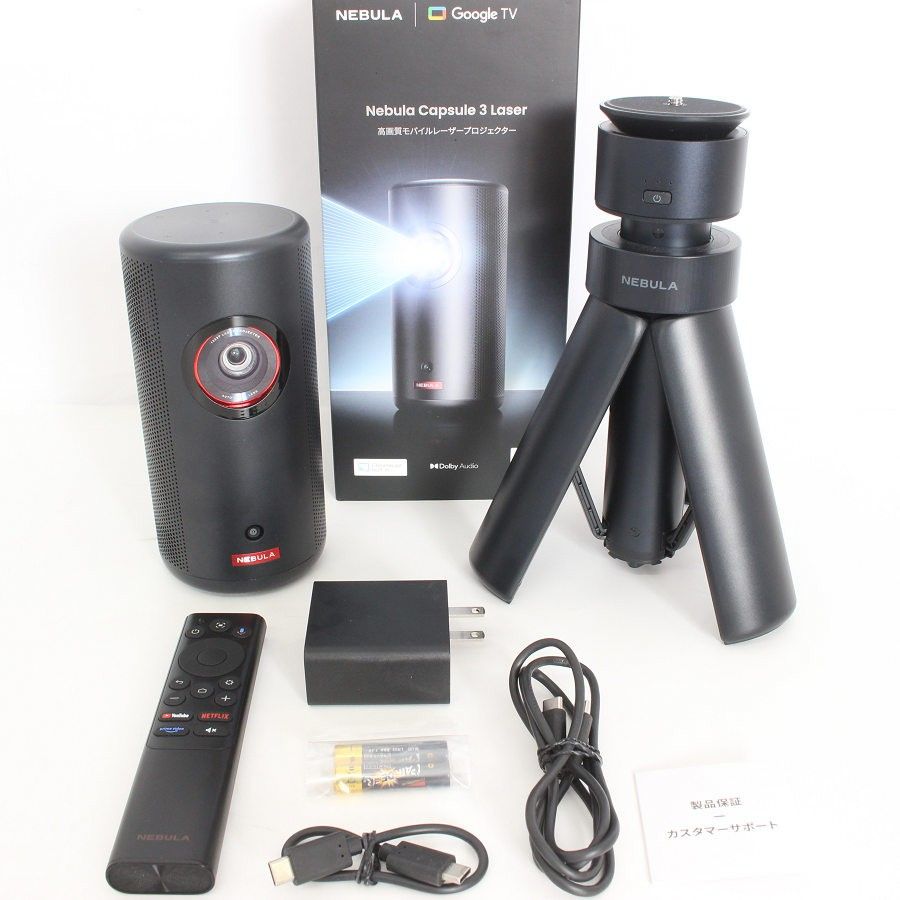 Nebula Capsule 3 プロジェクター本体 プロジェクタ nebula Nebula Capsule 3 プロジェクター本体 プロジェクタ nebula