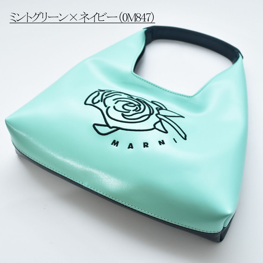 マルニ バッグ レディース MARNI KIDS ダイヤモンドバッグ キッズ
