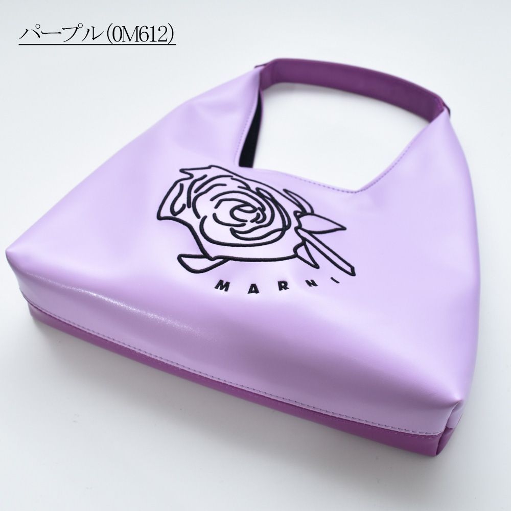 マルニ バッグ レディース MARNI KIDS ダイヤモンドバッグ キッズ