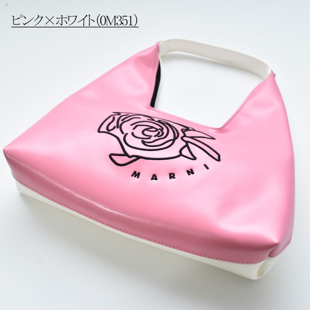 マルニ バッグ レディース MARNI KIDS ダイヤモンドバッグ キッズ