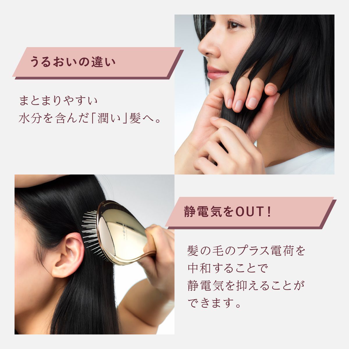 WAVEWAVE EMSブラッシュエアー 1個 ヘアブラシ 頭皮ブラシ EMS コーティング LED 髪ツヤ USB 持ち運び ヘッド ...