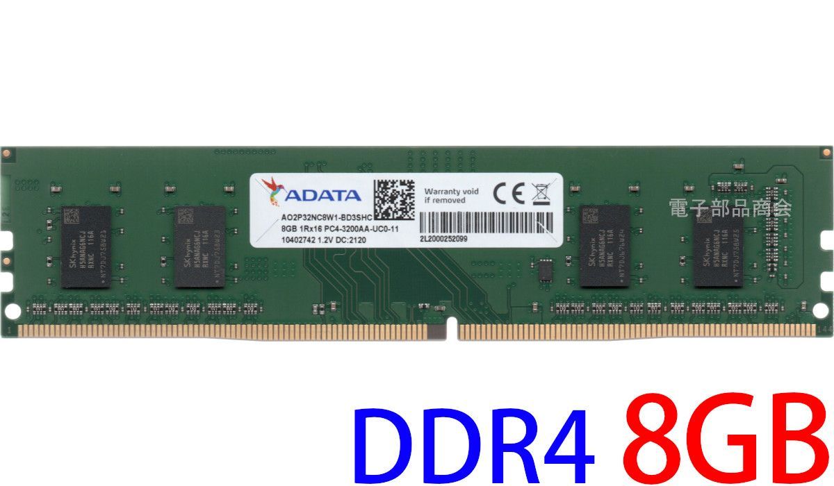 DDR4 Premier PC4-25600 ADATA 3200MHz 0 8GB Desktop CL22 Adata NEW
