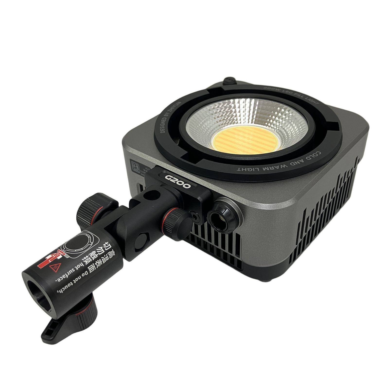 ZHIYUN MOLUS G200 COB撮影ライト LED ビデオライト 実使用なし 中古