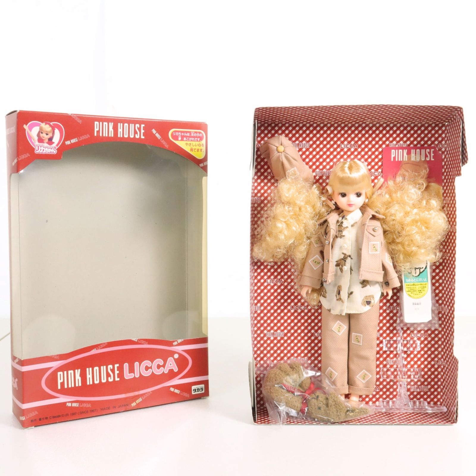 極美品】ピンクハウス☆うさぎシャツ・ジャケット・パンツ コーデ リカ
