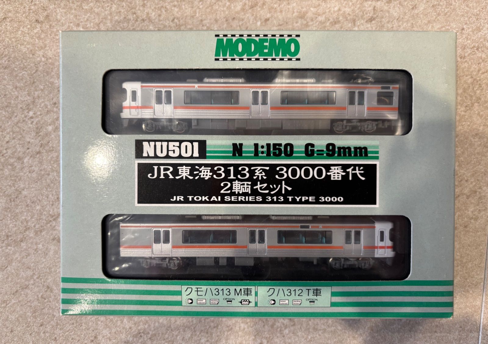 未使用】Nゲージ MODEMO 江ノ電600形 ＆ JR東海313系 セット - メルカリ