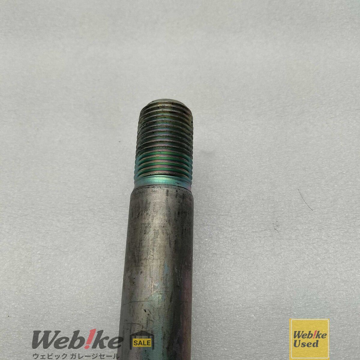 カワサキ純正中古パーツ ZX-25R スイングアームシャフト 33032-0062