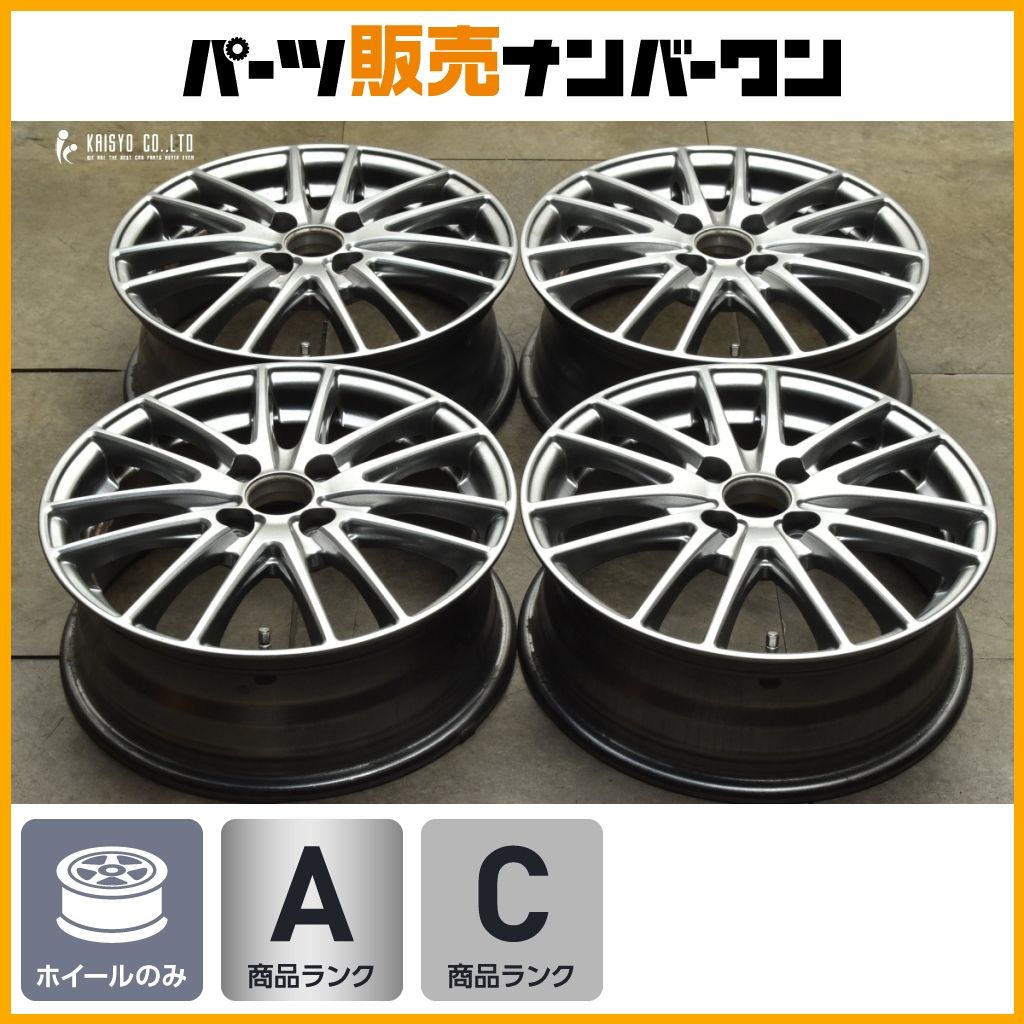 【フリード フィットシャトル などに】エクシーダー E01 15in 5.5J +50 PCD100 インサイト E13 ノート Z11 キューブ スプラッシュ 交換用