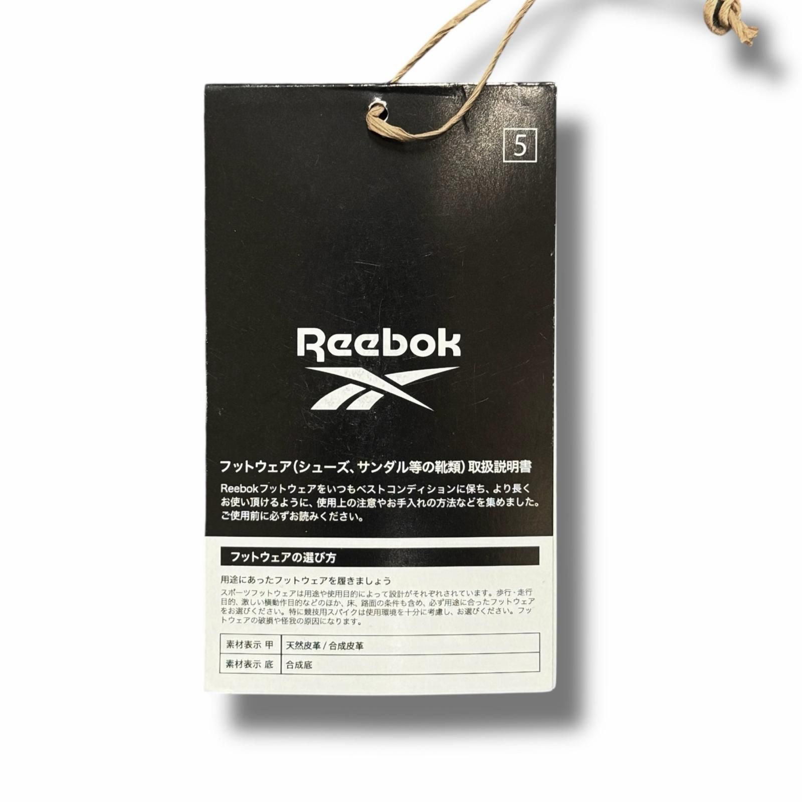 未使用 WHITE MOUNTAINEERING × Reebok CLUB C 85 VINTAGE SLIP-ON