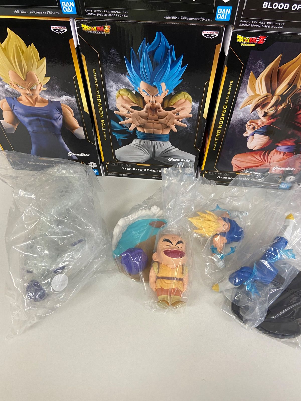 ドラゴンボール プライズ フィギュア まとめ 未使用混在 計23点 MATCH