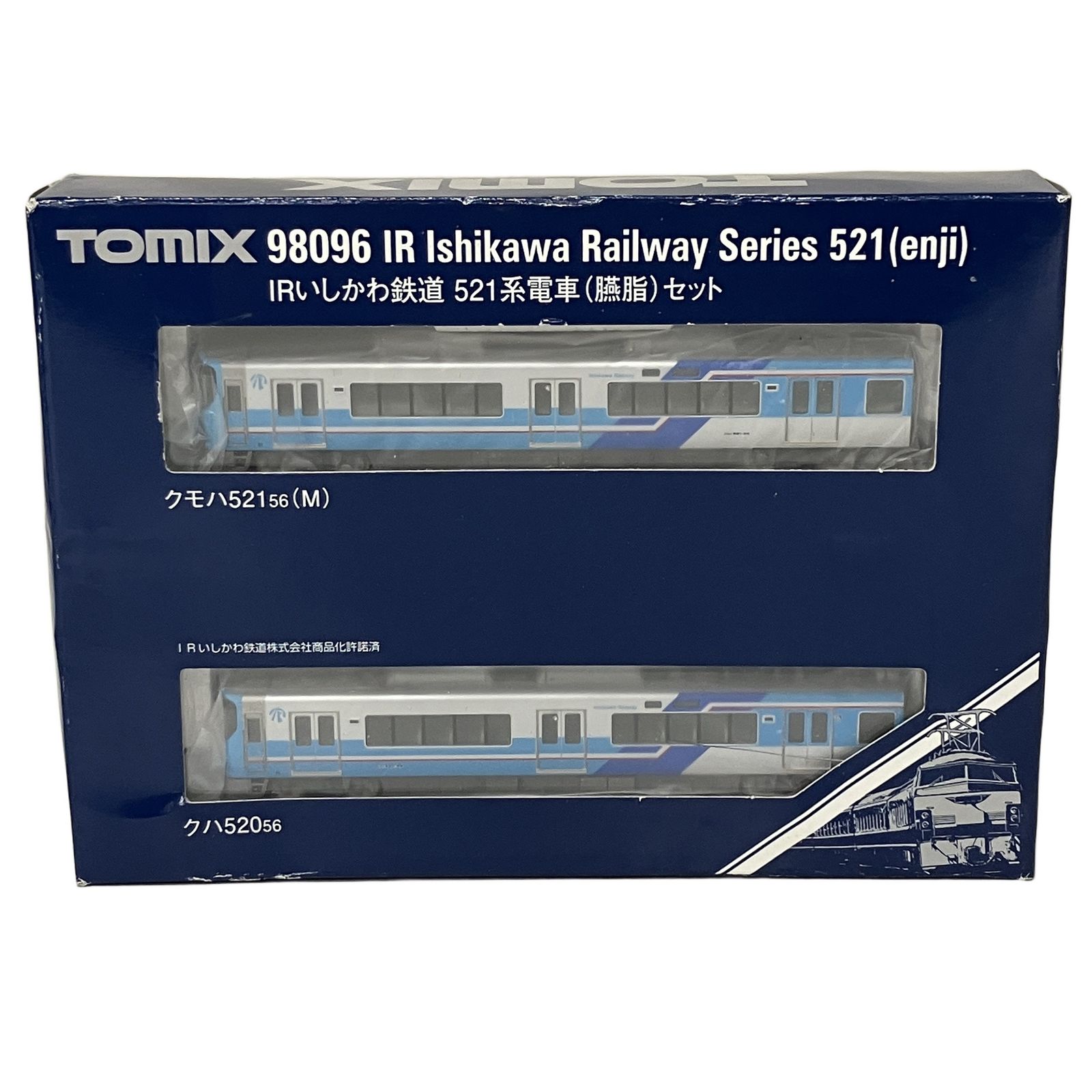 TOMIX 98096 IRいしかわ鉄道 521系電車(臙脂) セット 鉄道模型 Nゲージ